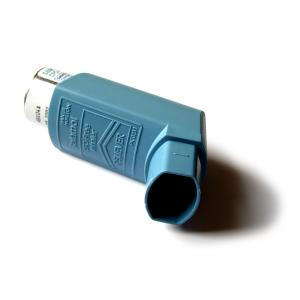 inhalator pentru copii